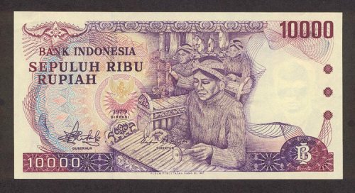 IndonesiaP118-10000Rupiah-1979-donatedth_f